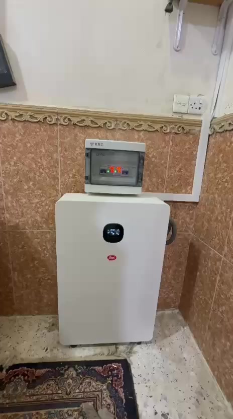 24 ساعة بيتك منور مع القسور للطاقة الشمسية ☀️😉 
يغنيك عن المولد 
وصول انفيرتر مع بطارية All In One ايتل بضمان 2 سنة استبدال بشكل جديد وبسعر مناسب للمنازل والمحلات التجارية يتحمل 8A لمدة 3:30 ساعة بسعر 1700000  
العنوان الصويرة الشارع العام قرب فلكة الزعيم محلات جود الجوادين هاتف : *********** / ***********
