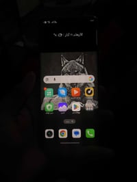 ريلمي 15بور جديد صار سبوع من مفتوح الكارتون للبيع السعر 550قفل 0751037...