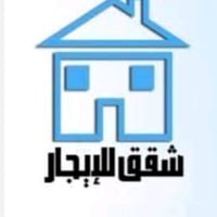 شقة للإيجار • على الشارع • مقابل حلويات لبنان