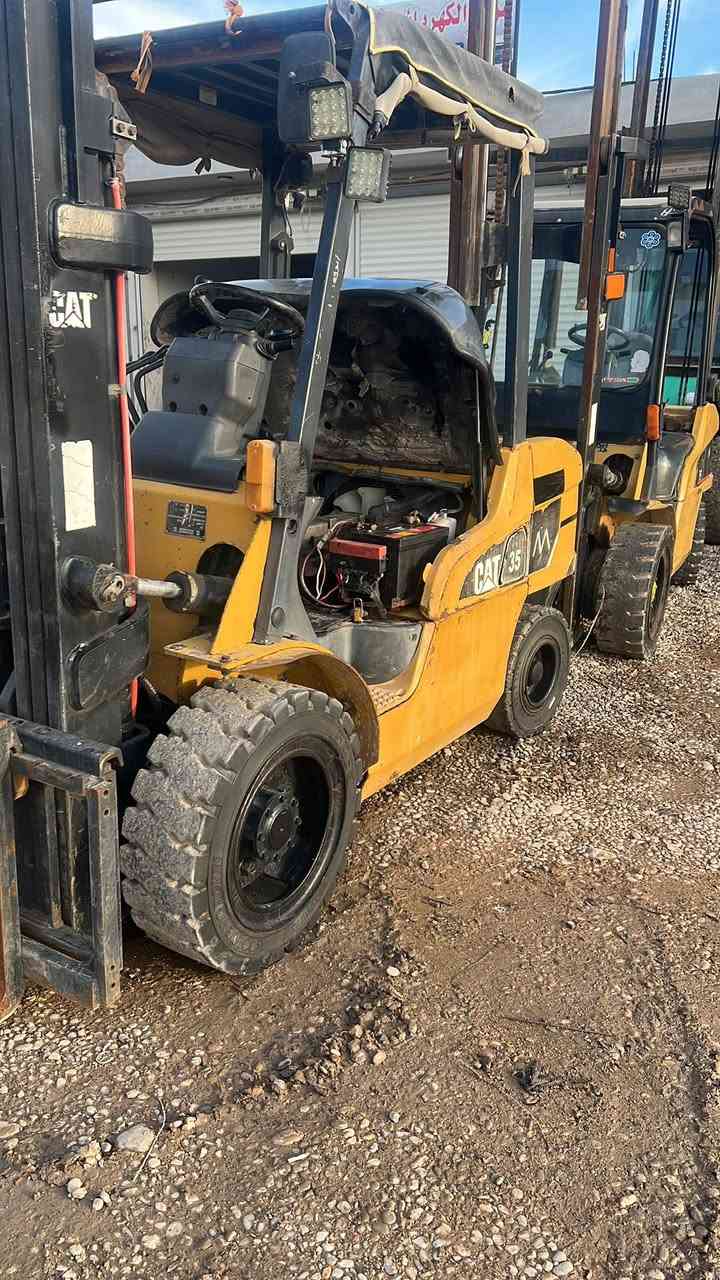 البيع 2014     ***********
