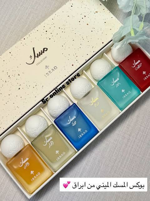 عطور أصلي درجه أوله


**إذا كنت صاحب هذا الإعلان وتريد حذفه لأي سبب، رجاءا أرسل رسالة إلى الدعم الفني**