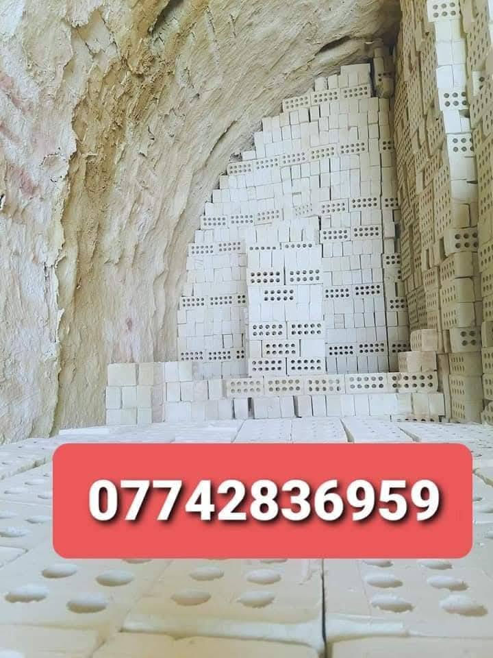 معمل النهروان من افضل معامل النهروان 👍ملاحظه نسبه الأملاح 5 /100 الفحص قبل التنزيل يتكد المشتري يله يدفع المبلغ طابوكه داخله فحص🏗 مختبري وشرط الفحص  طابوكه قياس واحد  الحجز خلال ٤٢ ساعه 👍
واصل بغداد وطرف بغداد        خوان الأسعار حسب المكان 
ديالى )حله )صلاح الدين )وكافت المواد رمل حصو 
ديوانية )بابل )كربلاء ) نجف )كوت )🚛
وكافت المحافضات لادور ولا تتعب انتصل ويجيك للباب 🚚
النتصال واتساب الارقام الهاتف 📞
*********** تصال
0780930660 تصال
