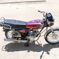 نامه • موديل25 • مامفتوحه