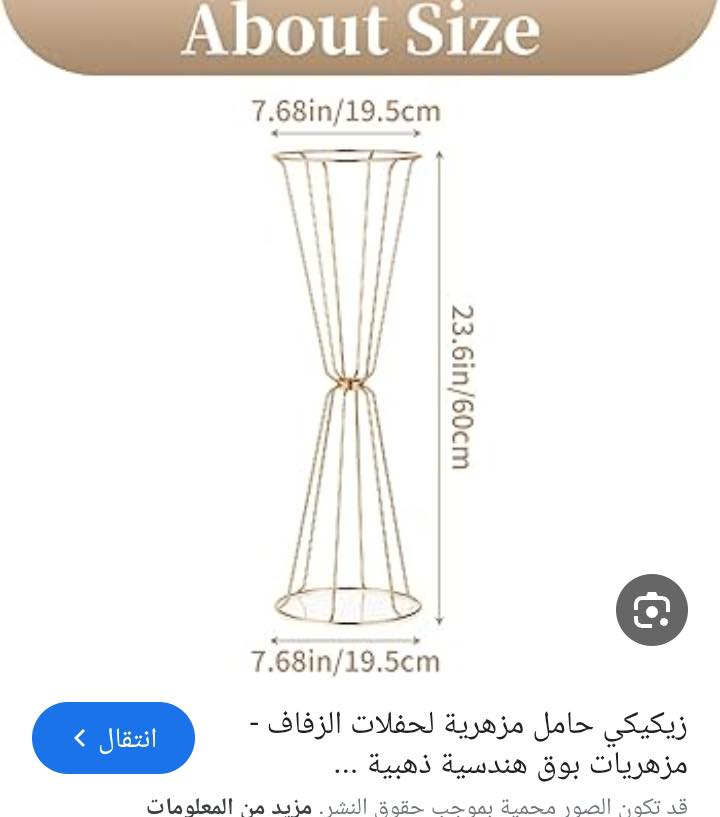ثقيل العدد 4قطع اول تم 35


**إذا كنت صاحب هذا الإعلان وتريد حذفه لأي سبب، رجاءا أرسل رسالة إلى الدعم الفني**