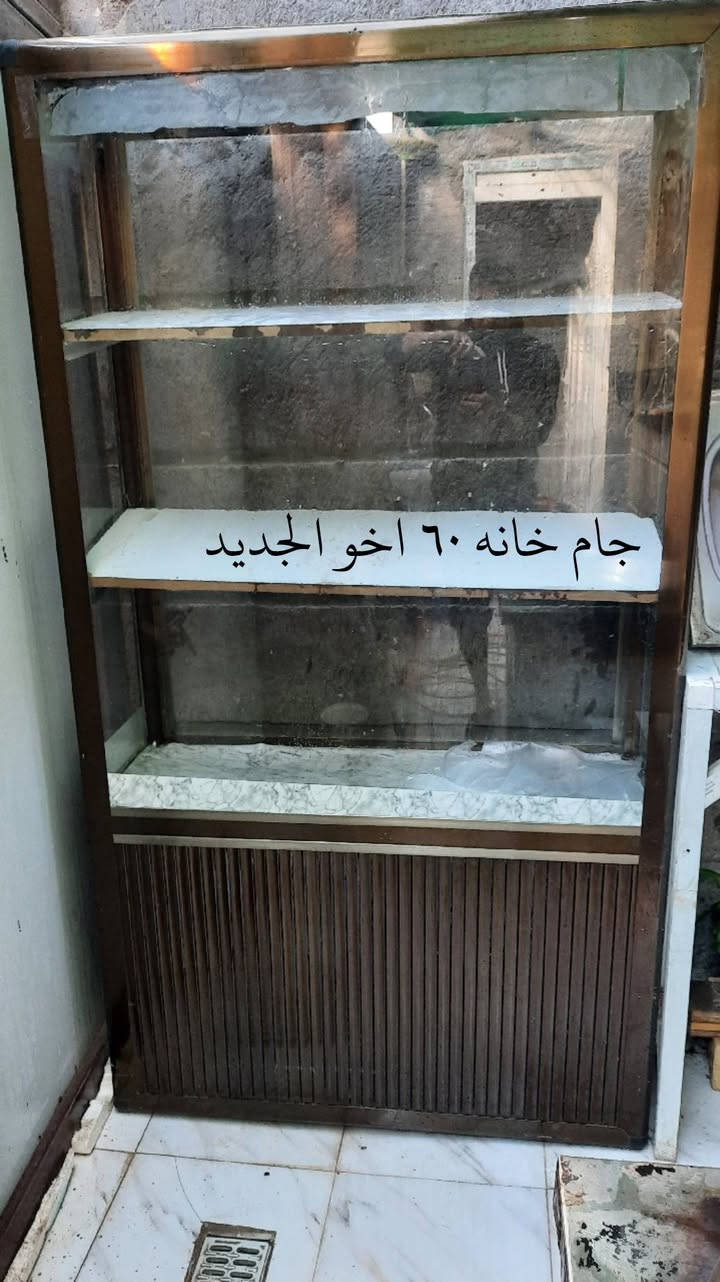 للبيع ***********
