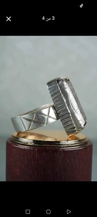 حجر صيني • أبيض