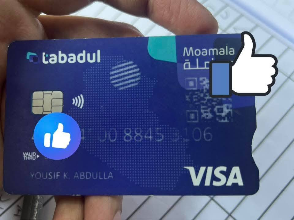#كوبوني 
تعال وسجل يم مكتب محمد ناظم
تسجيل كوبون الالكتروني
تسجل يمي وثاني يوم تروح لمنتوجات ادققه اخليك تكمل بيومين وتفول (اهم شي بعد التسجيل تروح لمنتوجات حتى يدققونها لك بعدها اخذلك بصمة العين وافعلك كوبون الرقمي وتفول بالبرنامج الما تجيك البطاقة )كل هاي العملية بيومين تكمل ان شاء الله 

#المستمسكات_المطلوبة
موحدة اصلي 
بطاقة السكن اصلي
بطاقة التموينة اصلي
سنوية او وكالة بأسمك
حضور صاحب السيارة
حضور السيارة

#كذالك_يوجد_في_المكتب
1-حجز على المرور (تبادل لوحات -نقل مليكة-اجازة سوق......الخ)
2-حجز على الموحدة (لاول مرة -واقعات حياتية )
3-حجز على جواز سفر فوري
4-تحديث البيان السنوي للرعاية الاجتماعية (انت وبيتك احدثلك البيان السنوي)
5-رفع حجب البطاقة التموينيه
6-اضافة اطفال للبطاقة التموينيه
7-شطر المطلقات 

#مكتب_محمد_ناظم
#رقم_الهاتف_***********
#ناحية_النمرود_قرية_تل_عاكوب
