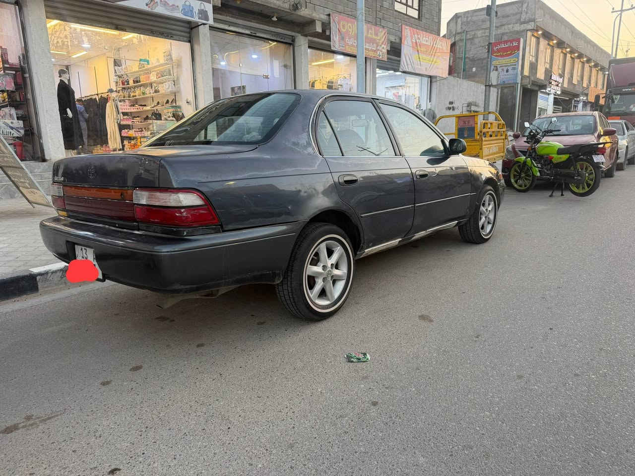 كورلة نفخ 1993 مكفولة من الكص والنقل چذة والضربة والصبغ فقط جاملقات أمامية سيارة جارده على البلاد مكينة وكير وحدادية وتخم تاير تبريد فقط ليك جاهزة رقم ميسان تحويل ثاني يوم رقم إنكليزي سعرها 53 كورلة نفخ 1993 مكفولة من الكص والنقل چذة والضربة والصبغ فقط جاملقات أمامية سيارة جارده على البلاد مكينة وكير وحدادية وتخم تاير تبريد فقط ليك جاهزة رقم ميسان تحويل ثاني يوم رقم إنكليزي ‏‪***********‬‏
