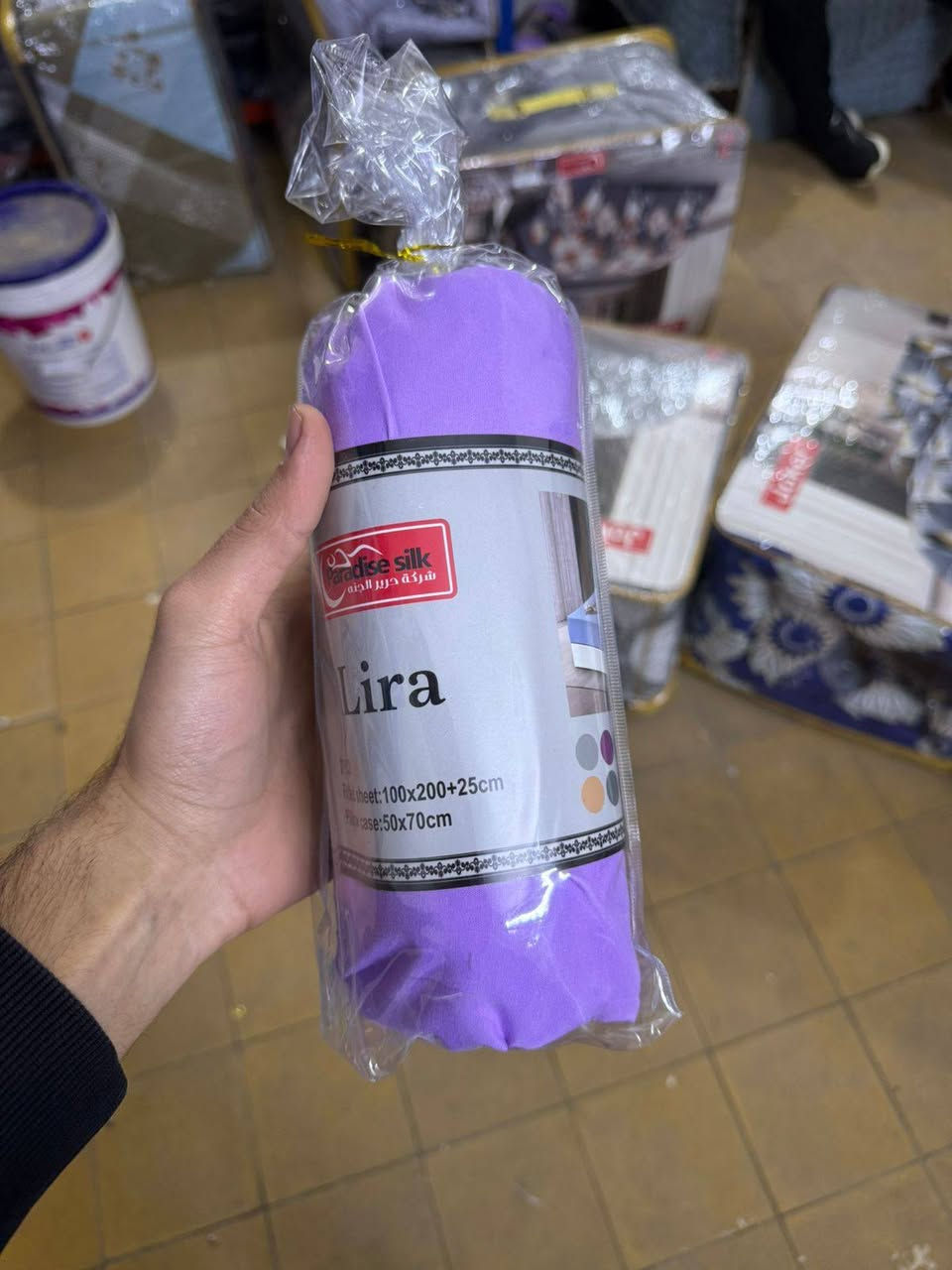 بسم الله ‼️ 🦢جودليه ديباج طبي وزن 3كيلو ونص
🔥 تلبيسة دوشك نفرين مع وجه مخده عدد 2 
خامة قطنية (ضمان)
قياس 230*250
قياس وجه المخده 50*70🔥 
المنتج ضمان الجودة والقياس🪿يوجد خدمة توصيل لجميع المحافظات 🚛

للطلب والاستفسار مراسلتنا على صفحة


**إذا كنت صاحب هذا الإعلان وتريد حذفه لأي سبب، رجاءا أرسل رسالة إلى الدعم الفني**