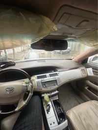 أفالون • ٢٠٠٨ • رقم السليمانية