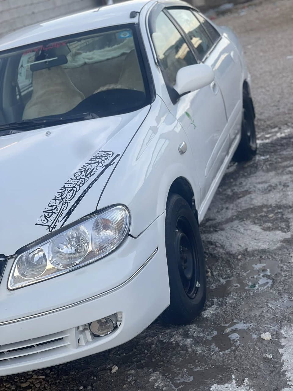 السلام عليكم
نيسان صني 2003 ياباني اصل 
مكينه 1600 قبق اسود 
مكينه +كير + حداديه عالشرط
تخم تاير قبل اسبوع شاده بالباكيت
مصبوغه عام جماليه مكفوله من الكص والظربه القويه
 رقم نجف دولي بأسمي سنويه لل2030 مداور ثاني يوم 
ب60 وبيهه مجال كلش قليل للشراي مكانهه نجف 

‭0777 023 2828‬
