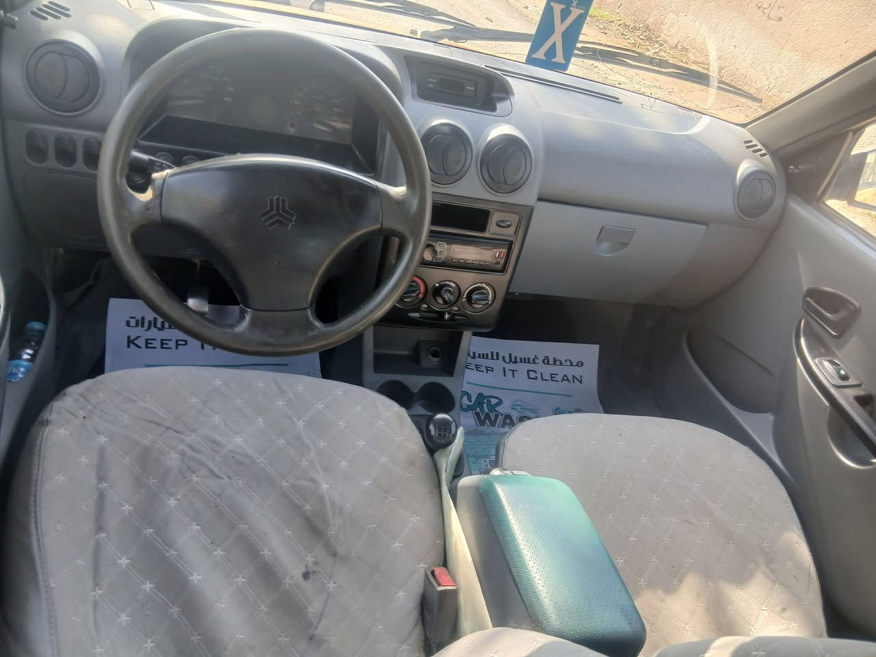 سلام عليكم سايبه للبيع موديل ١٥مكان السياره بغدادالراشديه السعر ٣٠ وبيهه مجال *********** واتساب
