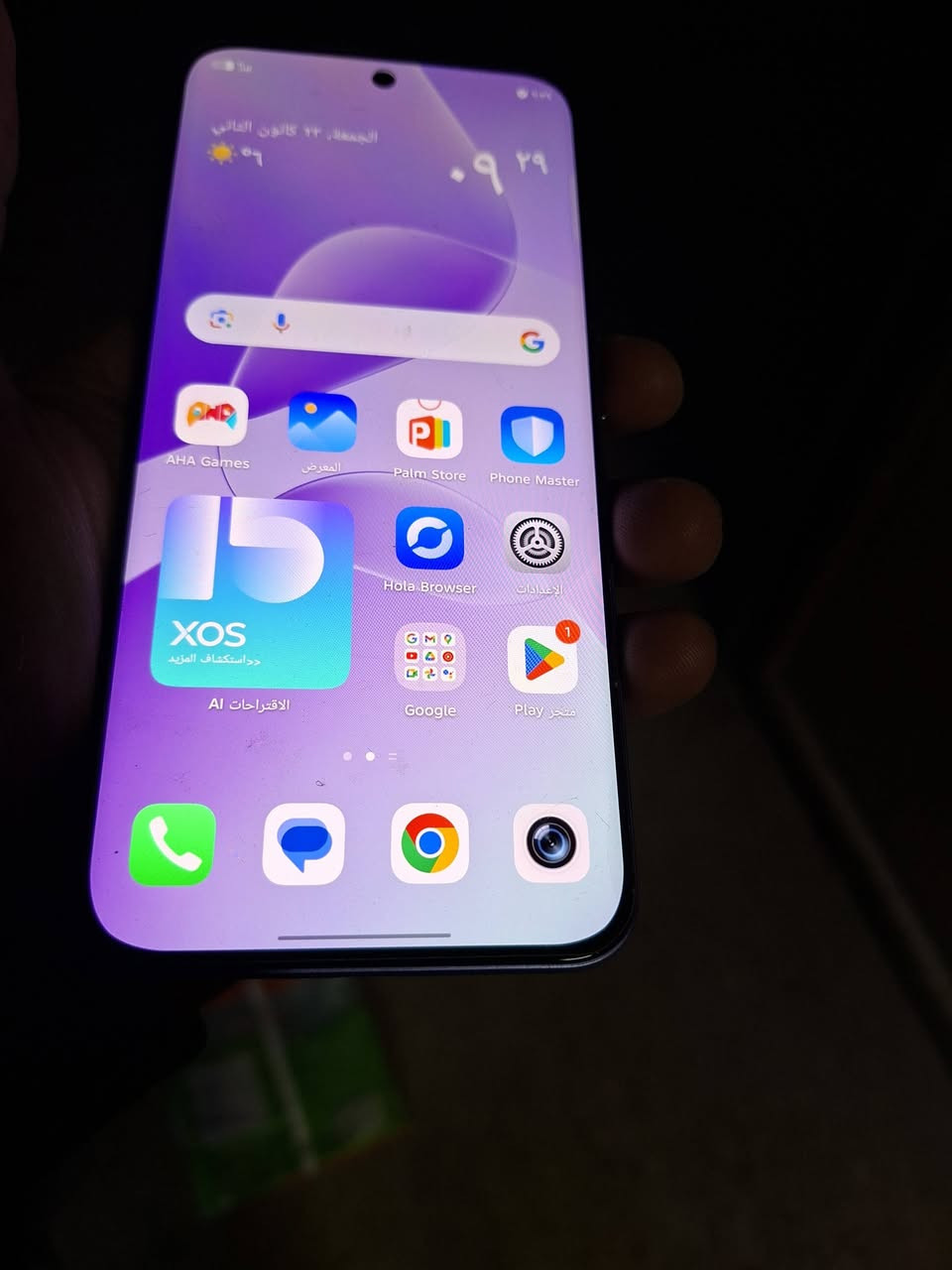 انفنكس هوت 60 برو بلس
( يشغل بوبجي 60 فريم)
نضيف جدا مع ملحقات شاحنة وكفر فقط 
مكاني السيدية 
السعر 160 الف 
***********
