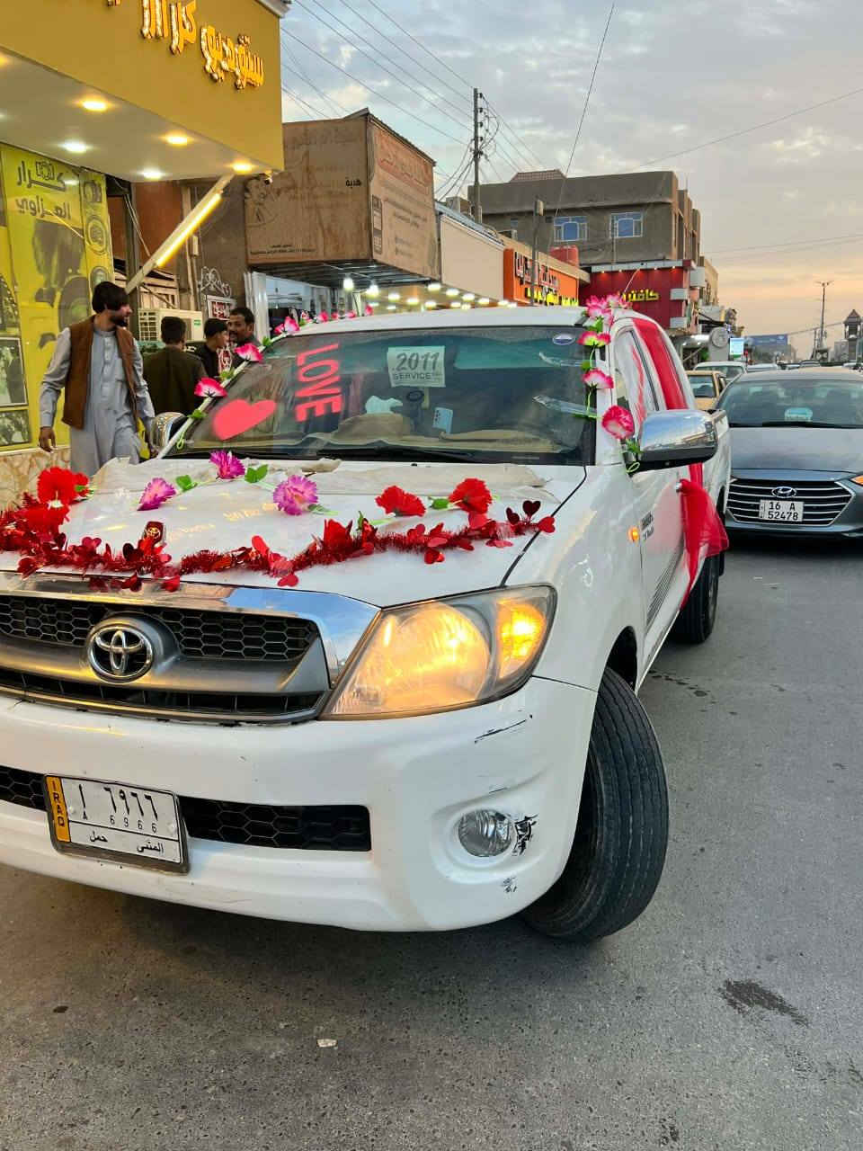 بيكم سعودي 11 مراوس بشارجر حسب القناعه مكاني سماوه ***********
