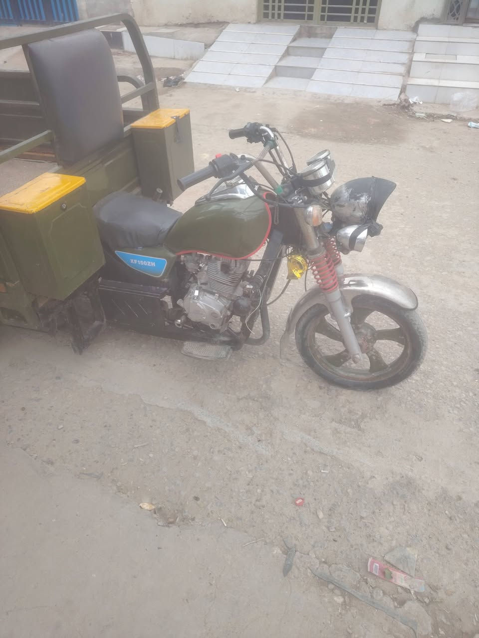 سلام عليكم ستوته اوراق مديل 2020 سعر1750وبيه مجال بل لعماره مركز المحافضه***********
