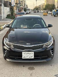 اوبتما • ٢٠١٦ • حادث