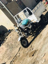 ستوت للبيع اوراق خير من الله. 07873234144