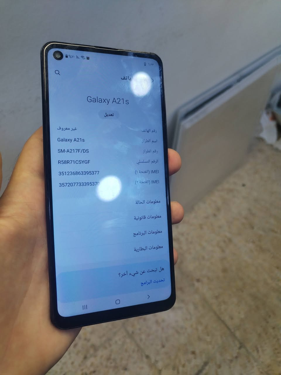 A21s
ذاكره ٦٤
رام ٤
الجهاز مبدل شاشه اصليه انطيك شرط وضمان السعر 80 وبي مجال *********** مكاني موصل حي البكر
