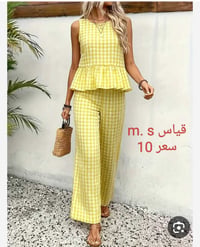 وجبه جديدة • قياسات • توصيل جميع المحافظات