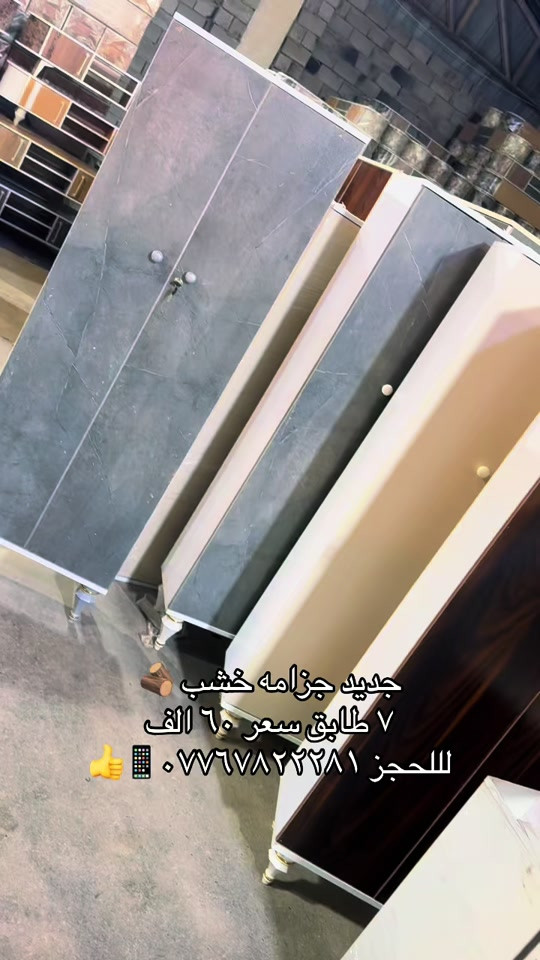 #معرض_دبي #*********** #قبله_حي_المهندسين_👍🏻 
