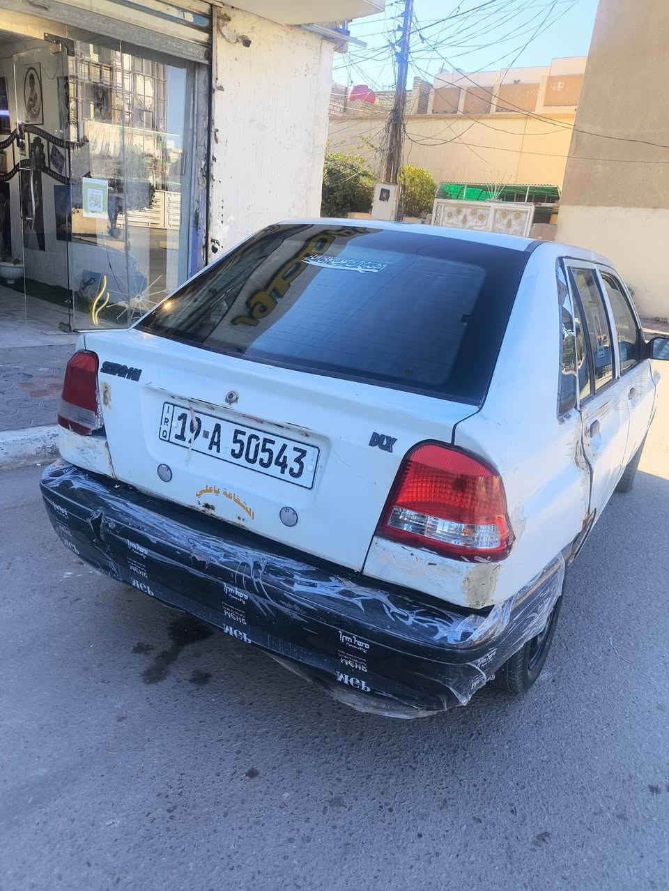 رقم كربلاء مديل 10. السعر 22  اكثر استفسار ‏‪‏‪0 773 440 0125‬‏
