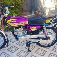 تايكر موديل ٢٥ • كفاله عامه • عفج