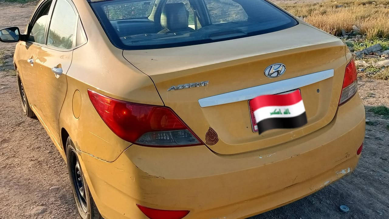 من رخصه ألادمن السلام عليكم 
هونداي اكسنت مضلع صفره 2014 أمريكي  
 كير AT 
مكينه 1600 GDI
كير و مكينه خير من الله 
السياره نظيفه
تدفئه و تبريد ثلججج ❄️
تحكمات ستيرن 
رقم بغداد , السعر 88 ورقه و بيه مجال 
العنوان بغداد للاستفسار  *********** واتسأب او خاص
