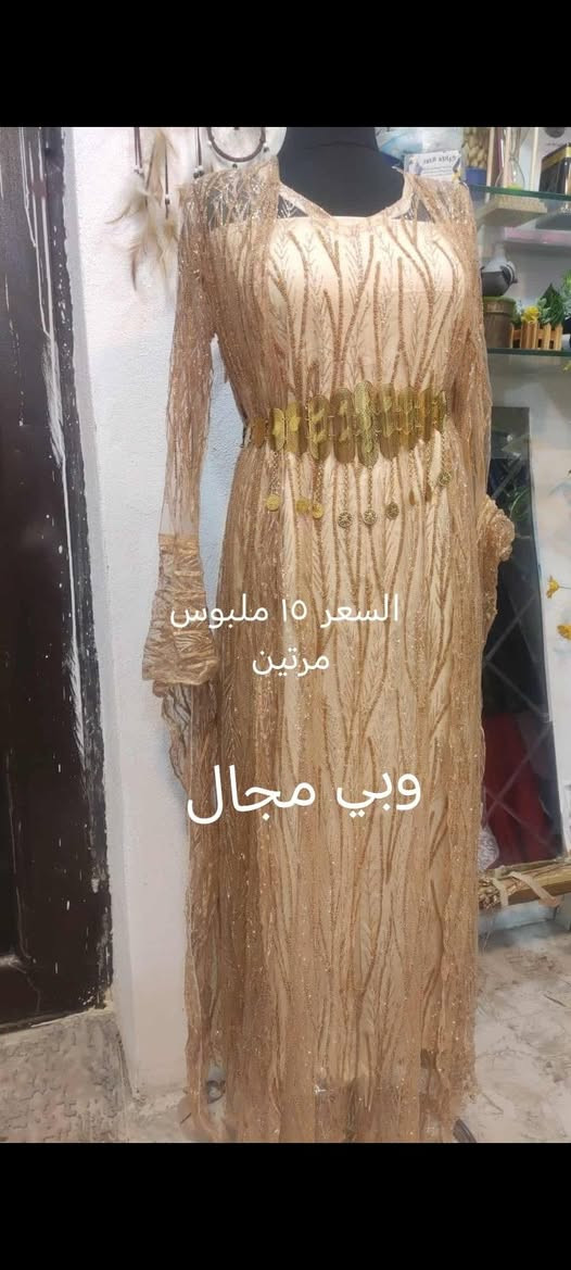 للبيع ملابس مستعمل مره او مرتين حيل نضيفات شراي اتصل *********** حي النصر
