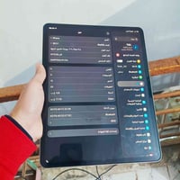 آيباد ١١ برو • ١٢٨ • الحسينية