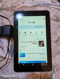 ايباد • مع شاحن • جديد