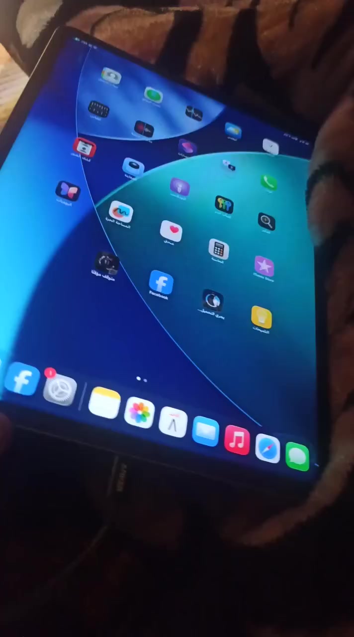 ايباد  M2 
 ذاكره 128 
بطاريه 88
جهاز كله نورمل مفحوص كامل اليوم نفحص 
غراضه كامله 
مراوس ب تجميعية او بيع 750


**إذا كنت صاحب هذا الإعلان وتريد حذفه لأي سبب، رجاءا أرسل رسالة إلى الدعم الفني**