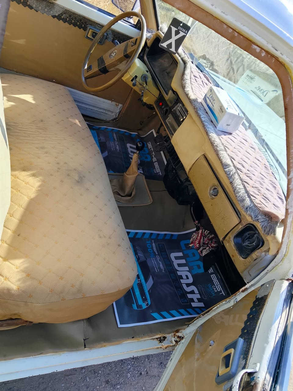 ا
السلام عليكم بيكم تيوتا موديل 1980 سياره نضيفه كير مكينه اكسل مكفولات حداديه جديده رقم بغداد السياره باسمي تحويل ثاني يوم السعر 40 وبيها مجال  مكاني بغداد الحسينيه ***********
