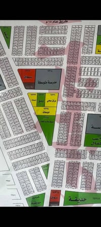 🏠مكتب غيث الشمري للعقار 💪 عروض ١٠/٢  (مربع المالكي ) رقم العقار (١٤٢٨١...