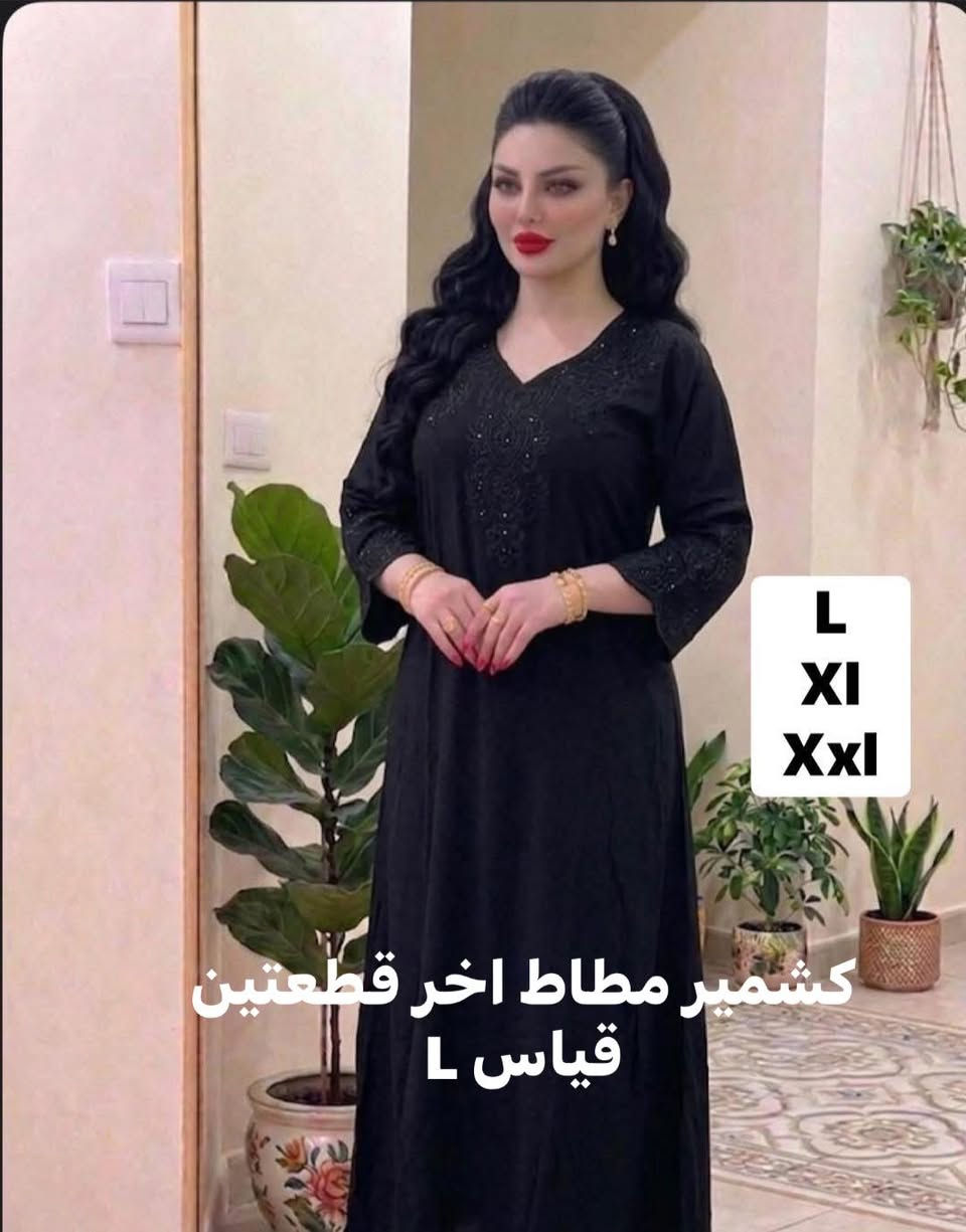 تخفيضااات وتوصيل مجاني
اي قطعه ب١٠ الاف توصيل نجف مجاني (اقل طلب ٣قطع)
القياسات على الصور


**إذا كنت صاحب هذا الإعلان وتريد حذفه لأي سبب، رجاءا أرسل رسالة إلى الدعم الفني**