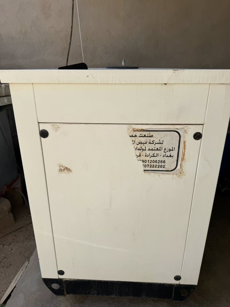 مولد كهربائي بيركنز غير مجدد وغير معاد مستعمل ((اخو الجديد ))  مشتغل 347 ساعه فقط
قدرة من 20-22 KV  
وباقي التفاصيل في الصور ادناه …
السعر 8 ملايين ونص وبي مجال ..


**إذا كنت صاحب هذا الإعلان وتريد حذفه لأي سبب، رجاءا أرسل رسالة إلى الدعم الفني**