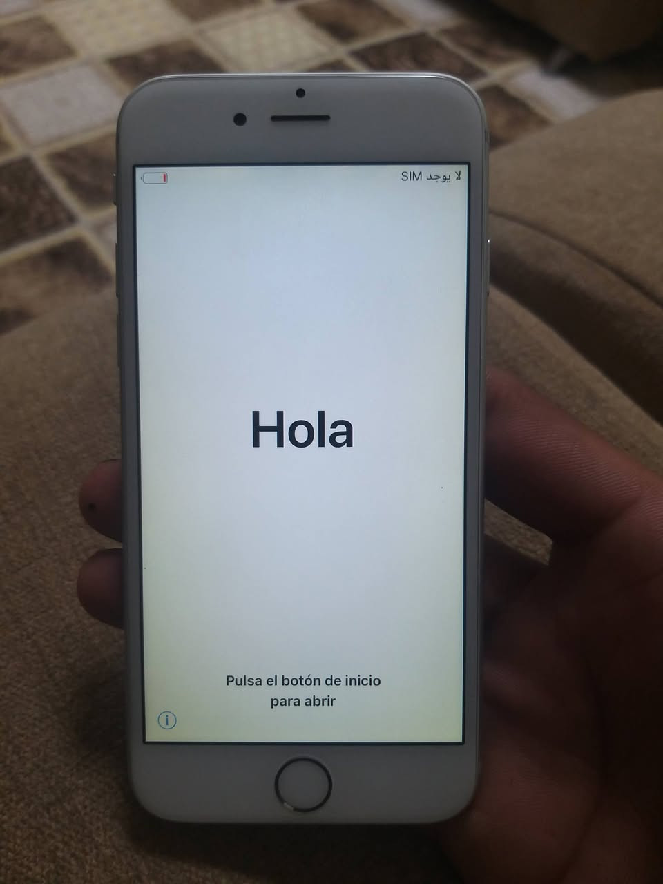 ايفون ٦ مقفول سعر ٢٥


**إذا كنت صاحب هذا الإعلان وتريد حذفه لأي سبب، رجاءا أرسل رسالة إلى الدعم الفني**