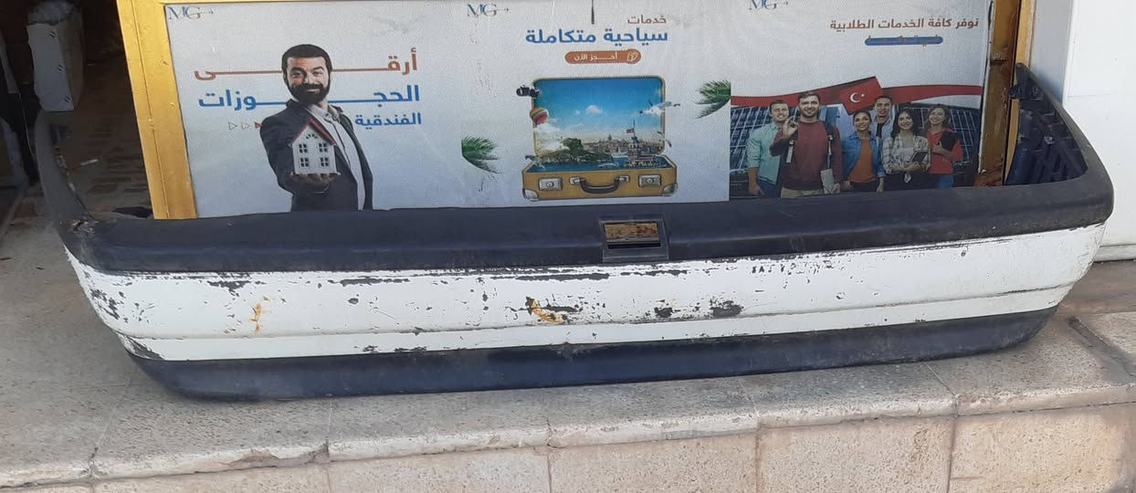 غراض اوبل للبيع سعر مناسب عنوان موصل تلكيف  ***********
