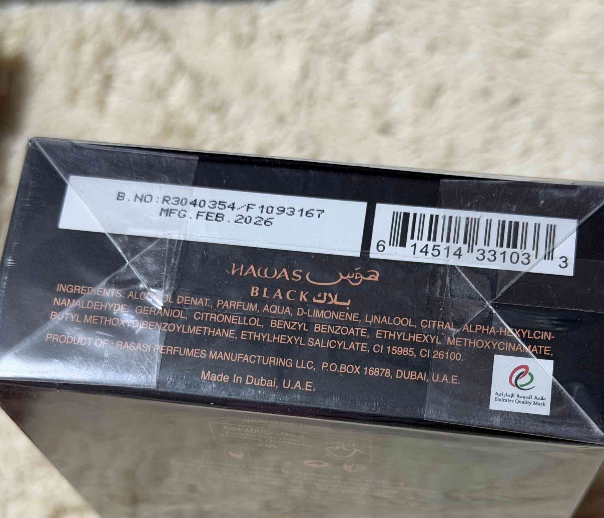 يتوفر لدينا عطور هوس نسائي ورجالي 
الحجز عبر الخاص ❤️🤍🙏


**إذا كنت صاحب هذا الإعلان وتريد حذفه لأي سبب، رجاءا أرسل رسالة إلى الدعم الفني**
