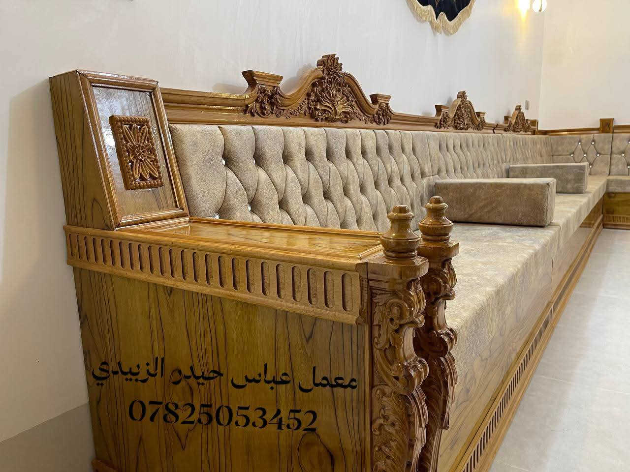 حجينا العزيز عملنا نعتز بي لذالك منقار شغلنا باقي المعامل الغالي للغالي 
بسم الله اللهم صل علئ محمد وال محمد
حجينا العزيز عملنا نعتز بي لذالك منقارن شغلنا باقي المعامل  الغالي للغالي بسم الله اللهم صل علئ محمد وال محمدد
أحد اعمالي ديوان رئاسي صاج زان روماني درجه اولئ 
معمل معمل  عباس حيدر السلطاني  عنوان التميز
الدقه تناسق الالوان القوه المتانه كل هذه تجدونه عند معملنا
هناك #عروض #وهدايه😍 من #اليوم الئ نهاية #العيد احجز موديلك من الان 

بادارة عباس حيدر نصيف 
 🏢 عنوان معملنا صلاح الدين الدجيل خلف اعدادية الصناعه
العمل لجميع محافظات العراق 
أرقام التواصل
📱*********** عباس 
📱*********** عباس 
📱*********** الحجي 
📩 للمزيد يرجى مراسلتنا على الصفحه او الاتصال على ارقام الهاتف
