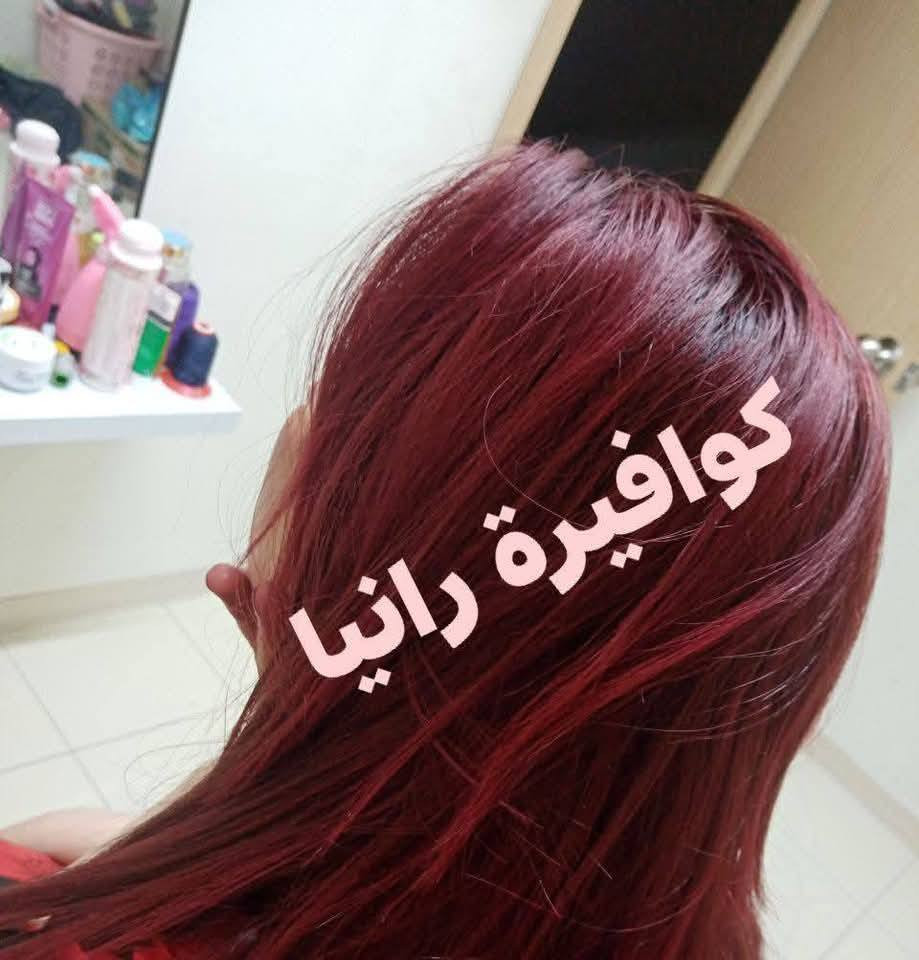 حلاقه رانيا للسيدات
*********** 📞
عماره A211 شقه 801 

حفافه 5 الف🌷 
حفافه مع تنظيف بشره 10 الف🌷 
حفافه مع شمع 10 الف🌷 
صبغ السعر حسب طول الشعر🌷 
قص شعر 10 الف🌷 
شسوار 10 الف 🌷
تخصيل السعر حسب طول الشعر🌷 
مسرح ومعالج السعر حسب طول الشعر🌷 
تاتو حواجب بلوك 30 الف🌷 
تاتو حواجب فايب روز 40 الف🌷 
تاتو وشم السعر حسب الرسمه🌷 
شيره جسم 20 الف🌷 
ثقب اذن 5 الف🌷
