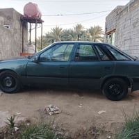 اسبروه • اوتوماتيك • ١٩٩٥