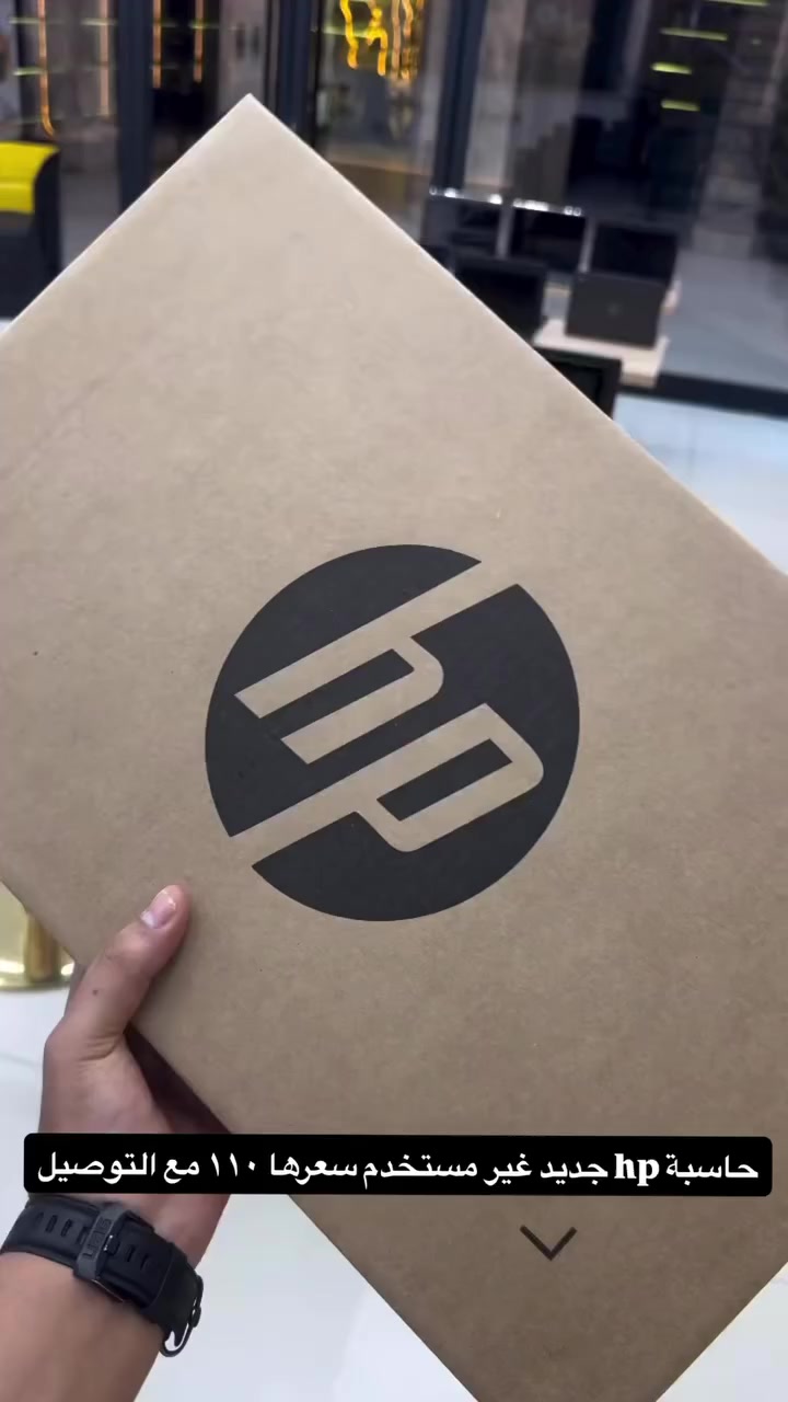 المواصفات
128 هارد
4G رام
نظام التشغيل وندوز 10
الجهاز سوبر سوبر سلم
يرهم للدراسه للالعاب للشغل جدا راقي
ملحقات الجهاز
شاحنه + باكيت


**إذا كنت صاحب هذا الإعلان وتريد حذفه لأي سبب، رجاءا أرسل رسالة إلى الدعم الفني**