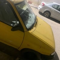 مكينة وكير • ٢٠١٥ • تحويل باسمك
