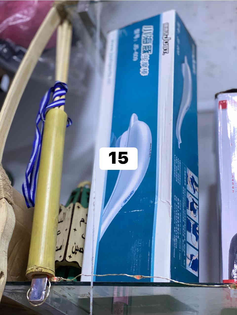 أغراض امزونيات اسعار جوه السوك للبيع والاسعار موضحة على الصور 
يوجد خدمة توصيل جميع المحافظات  للاستفسار المراسله على الخاص او الواتساب 
***********
***********
امـزونـ جـعـفـرالـسـيـد
#لايكاتكم_وتعليقاتكم_تشجعنا_للاستمرار
Jaafar Husseini
قناة التلي :

https://t.me/johiojgal13gdfhgy12685xnxnbnnjo
