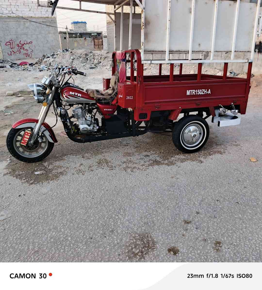 السلام عليكم ستوته للبيع موديل 22 المكان قريه الغدير نجف مقفوله كفاله عامه***********🥰***********
