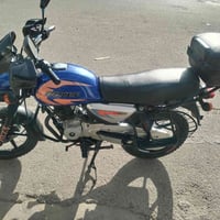 بوكسر • موديل 23 • بلديات