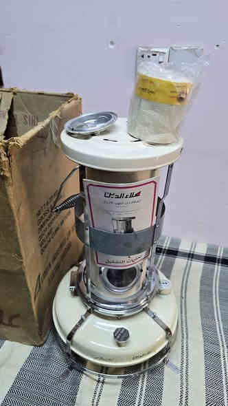 علاء الدين 
أردني 
استخدام مره واحده لغرض الفحص 
الاستفسار مراسله الصفحه
او الاتصال ***********
