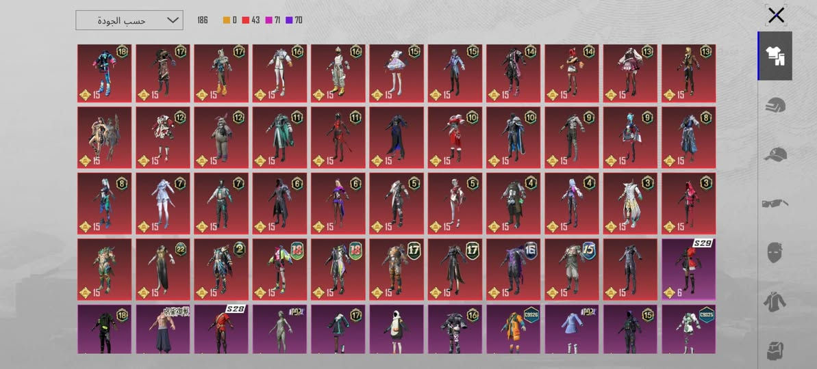 السلام عليكم
الحساب للبيع ب 60 الف عراقي
بيها فيس الابنية + شخصية اندي + 1000 شده + مشحون 21 سيزن
باقي التفاصيل هذا الايدي 
5188461028


**إذا كنت صاحب هذا الإعلان وتريد حذفه لأي سبب، رجاءا أرسل رسالة إلى الدعم الفني**