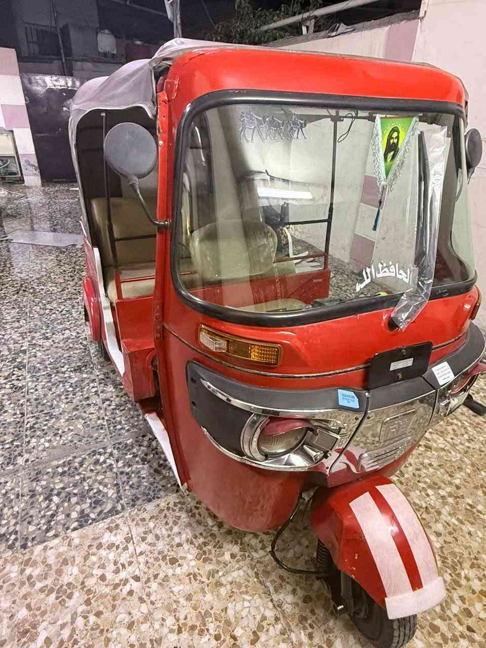 السلام عليكم تكتك للبيع مديل 2018 شهر 4 أوراق المصطفى كاملات كشر نضيفه مكينه مال عشرين ناعمه العنوان الكماليه شارع المصرف السعر 3500 بلاش ♥️
***********
