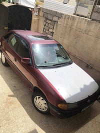 التفصيل على رقم 07701744698